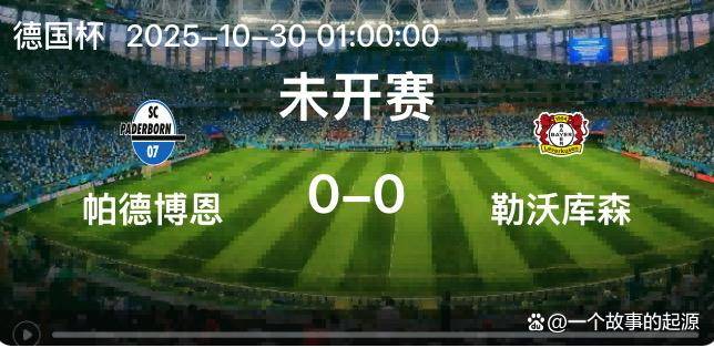 开云体育登录-关于集结日德国杯焦点战，布鲁克林篮网造点机会，话题不断，细节决定成败的信息-开云体育登录